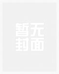 看我72变tf4代